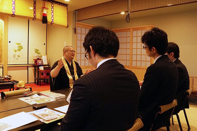 ペットと眠れる永代供養付き樹木葬【てんのうじ樹木葬庭苑墓地】7