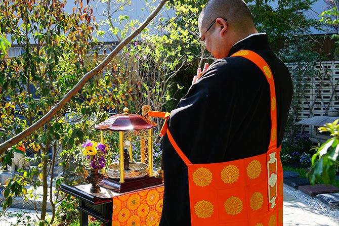 ペットと眠れる永代供養付き樹木葬【てんのうじ樹木葬庭苑墓地】3