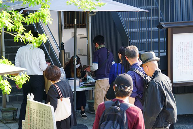 春季動物供養大祭（春のペット供養祭）8