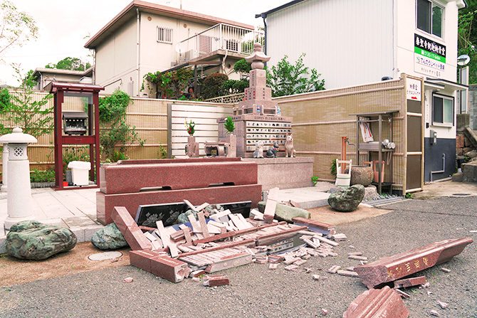 台風21号による倒壊の様子