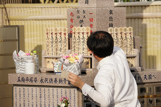 ペット供養 動物供養大祭写真20