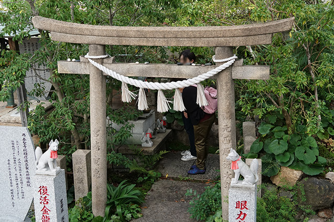 ペット供養 動物供養大祭写真21