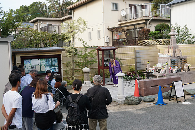 ペット供養 動物供養大祭写真24