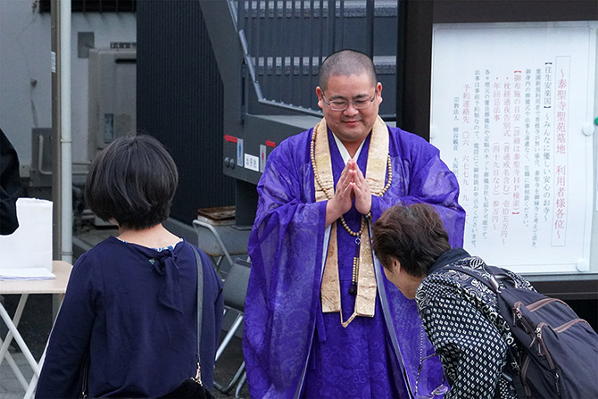 ペット供養 動物供養大祭写真30