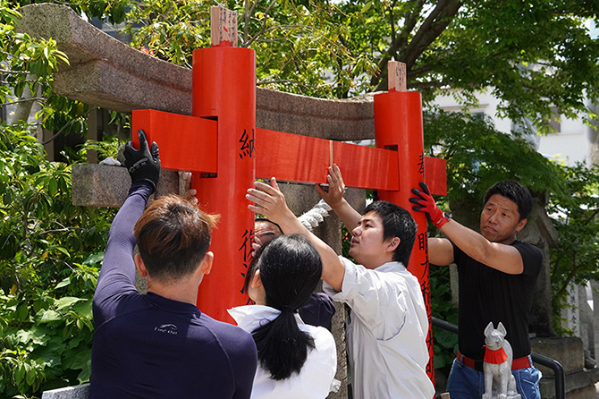 眼力稲荷大明神 鳥居奉納ワークショップ4