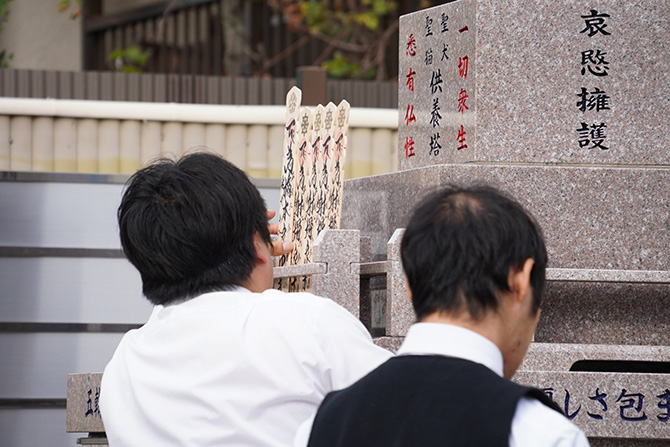 2019秋季ペット供養大祭24