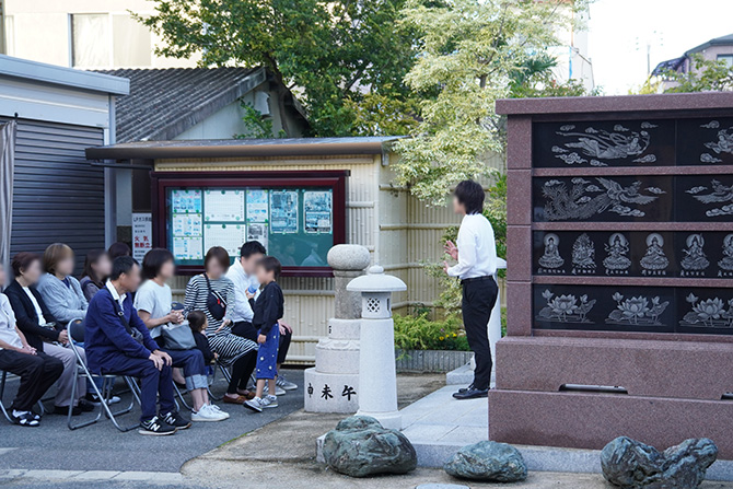 2019秋季ペット供養大祭31