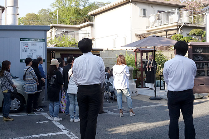 ペット供養 - 令和2年7月