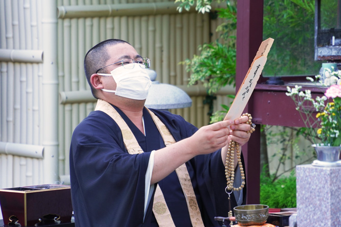 令和4年10月 ペット供養月例法要のお知らせ