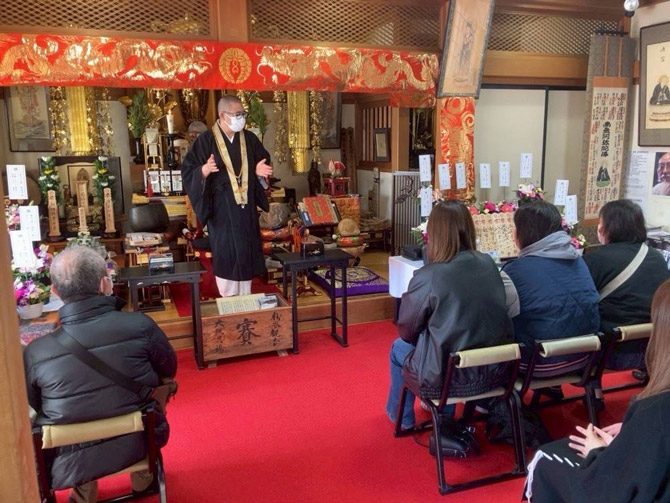 令和7年11月23日動物供養大祭1