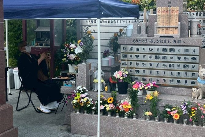 令和7年11月23日動物供養大祭3