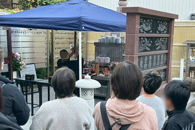 令和7年11月23日動物供養大祭2