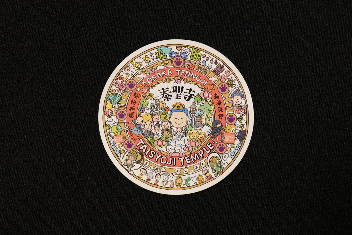 保護猫ステッカー (8cm)